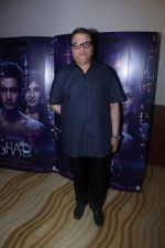 Ramesh Taurani at the Special Screening Of Film Shab on 1st July 2017